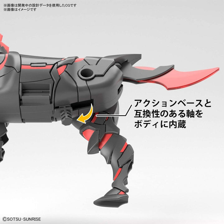 Bandai SDW Heroes War Horse