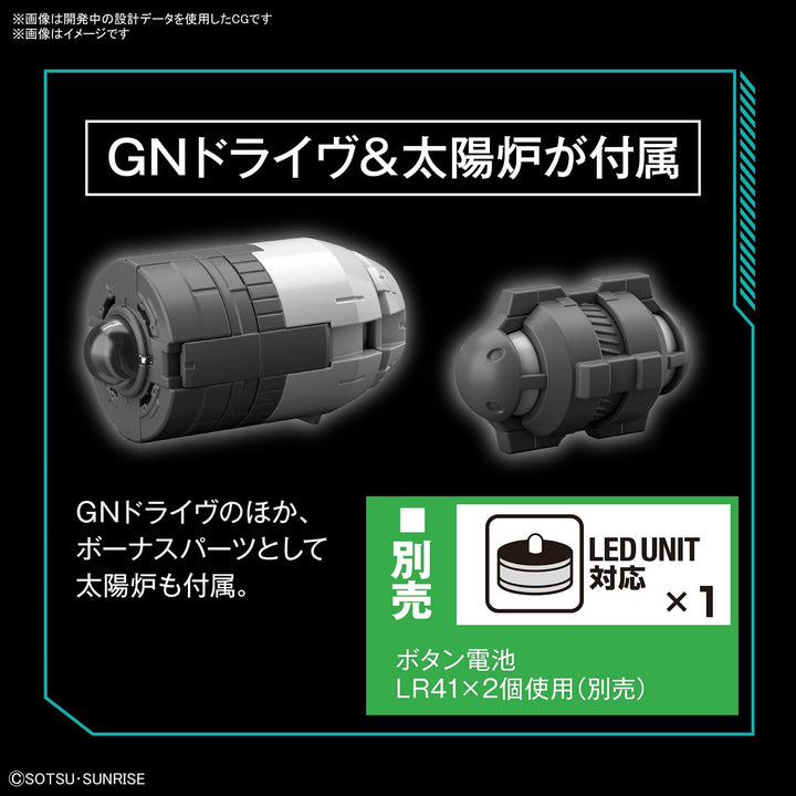 Bandai - Gundam 00, Gundam Virtue, MG 1/100 Model Kit
