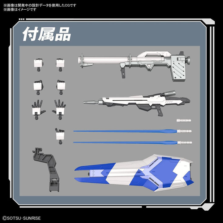 Bandai RG RX-93-ν2 Hi-Nu Gundam E.F.S.F. (Londo Bell Unit) Amuro Ray's Use Mobile Suit for Newtype 1:144 Scale