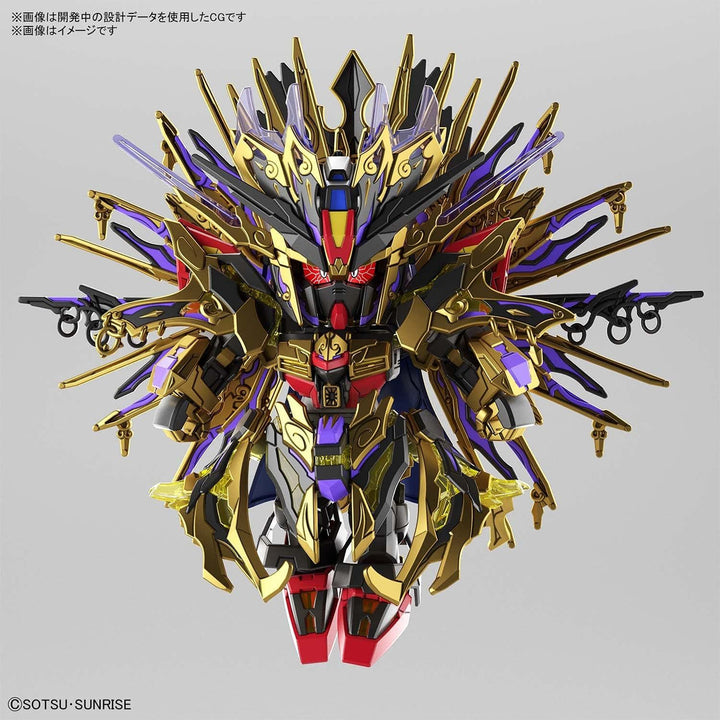 Bandai SDW Heroes Qiongqi Strike Freedom Gundam