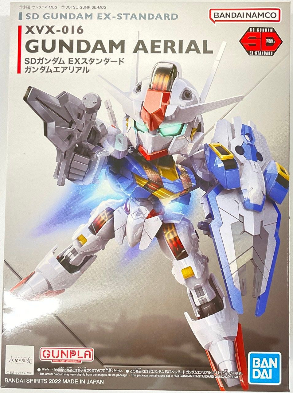 Bandai SD EX Standard XVX-016 Gundam Aerial