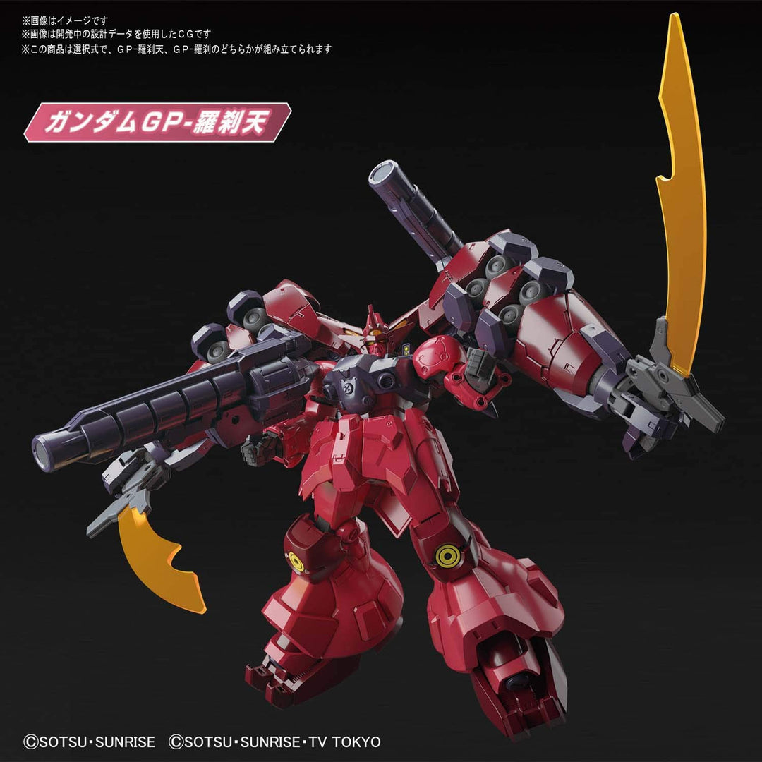 Bandai HG Build Divers:R Gundam GP-Rase-Two-Ten Ogre's Mobile Suit