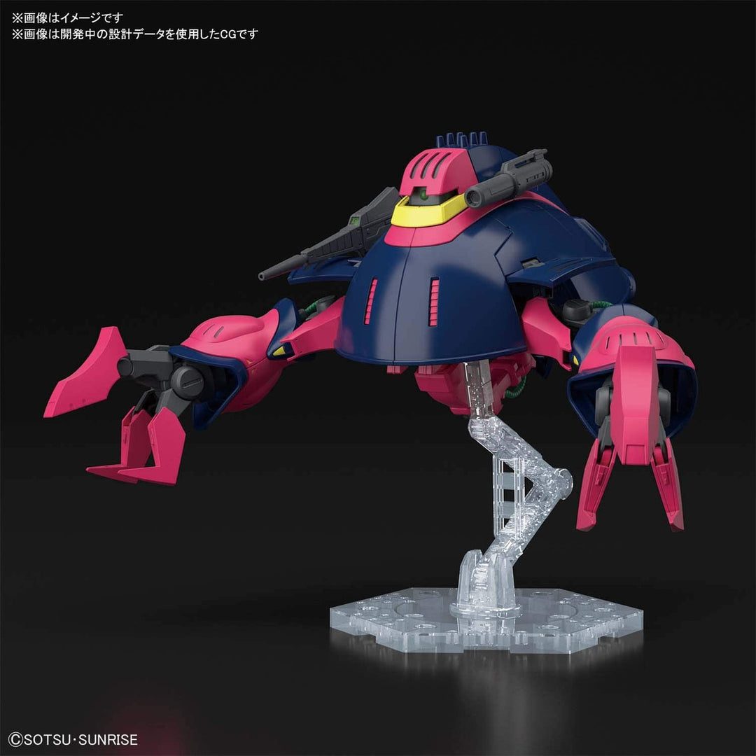 Bandai HGUC NRX-055 Bound Doc Titans Prototype Transformable Mobile Armor