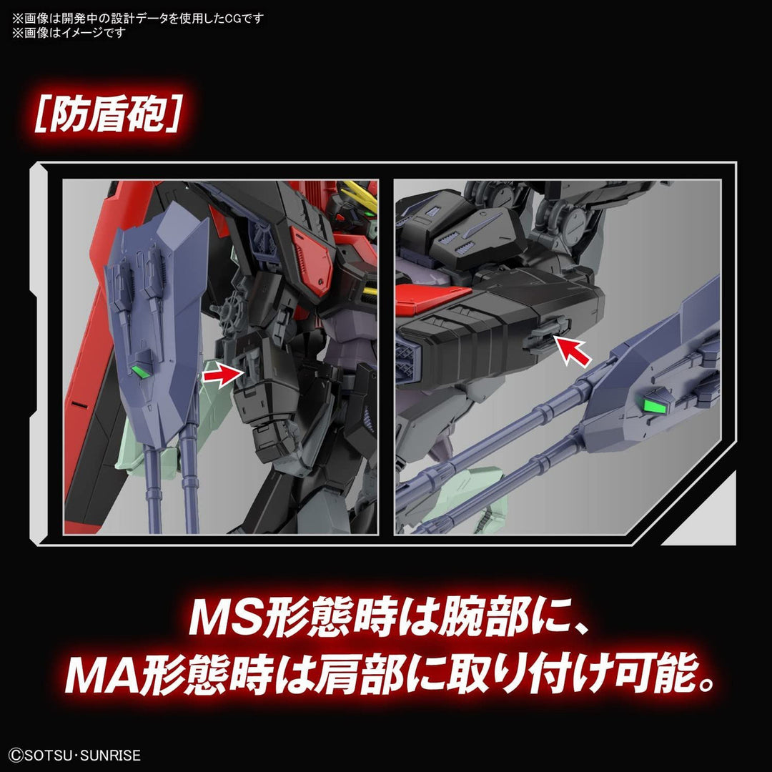 Bandai Full Mechanics Gundam Seed GAT-X370 Raider Gundam 1:100 Scale