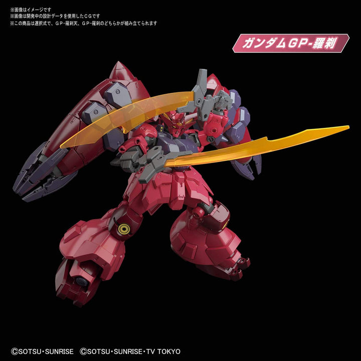 Bandai HG Build Divers:R Gundam GP-Rase-Two-Ten Ogre's Mobile Suit